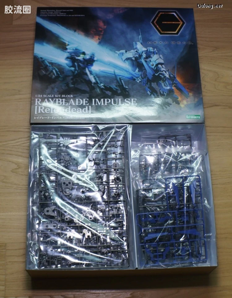 HEXA GEAR 六角机牙 第3世代六角机牙 雷刃脉冲[RELOADEAD] - 图片